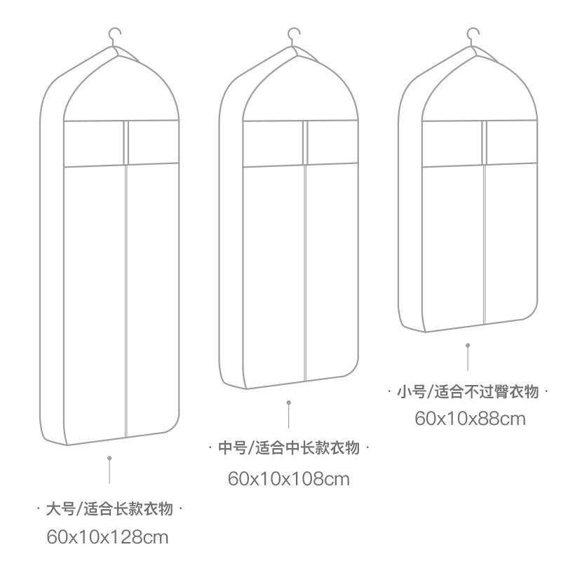 Clothes Dust Cover Hanging Transparent Dust Bag Home Wardrobe Coat Cover Clothing Dustproof Suit Cover Hanging Clothes Bag