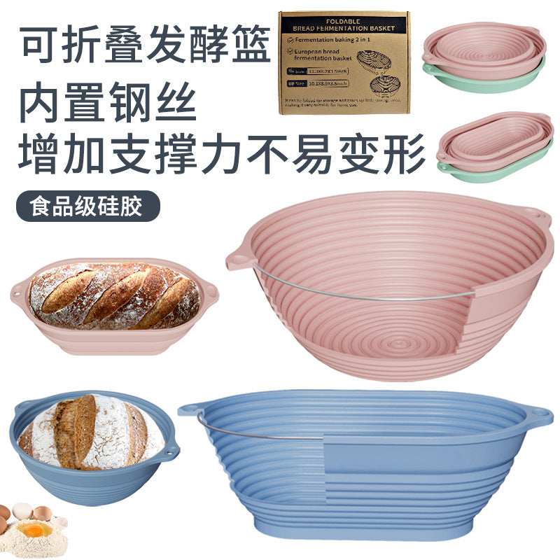 Silicone Fermentation Basket Household Oven Baking Dough Fermentation Bowl Folding High Temperature Resistant Large Capacity Bread Fermentation Basket