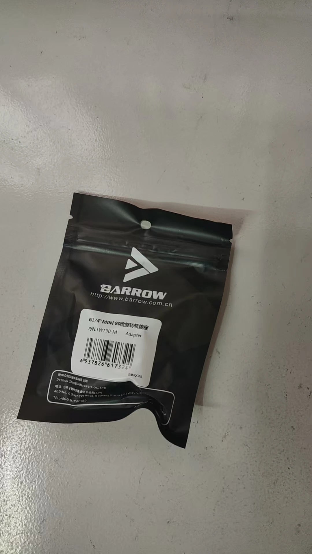 Barrow DIY PC Water Cooling 90° Rotary Adapter